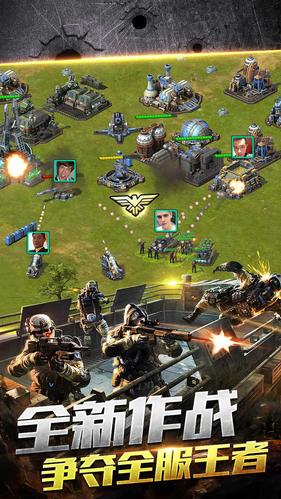 红警2AI加强版：电脑变强了，挑战更刺激！