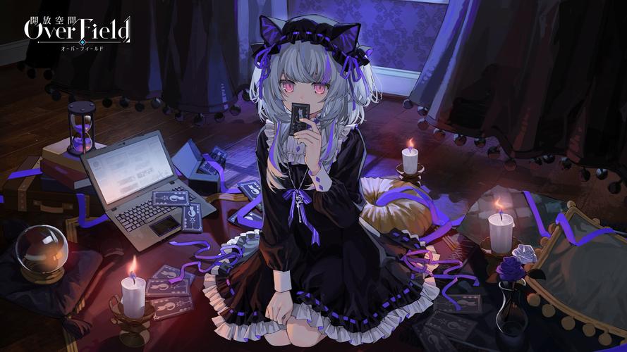 库洛的房间游戏版本大全:完整版+CG+存档