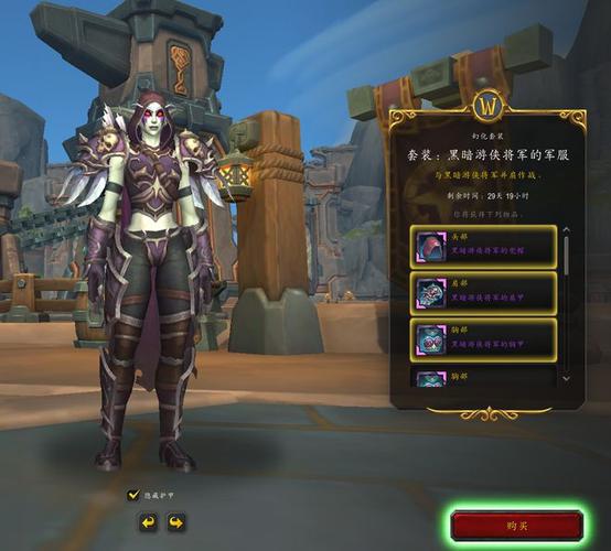 魔兽世界黑暗游侠：经典角色深度解析，战术技巧全攻略！