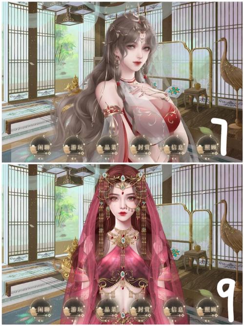 快速下载舞姬,体验精彩内容,不容错过!