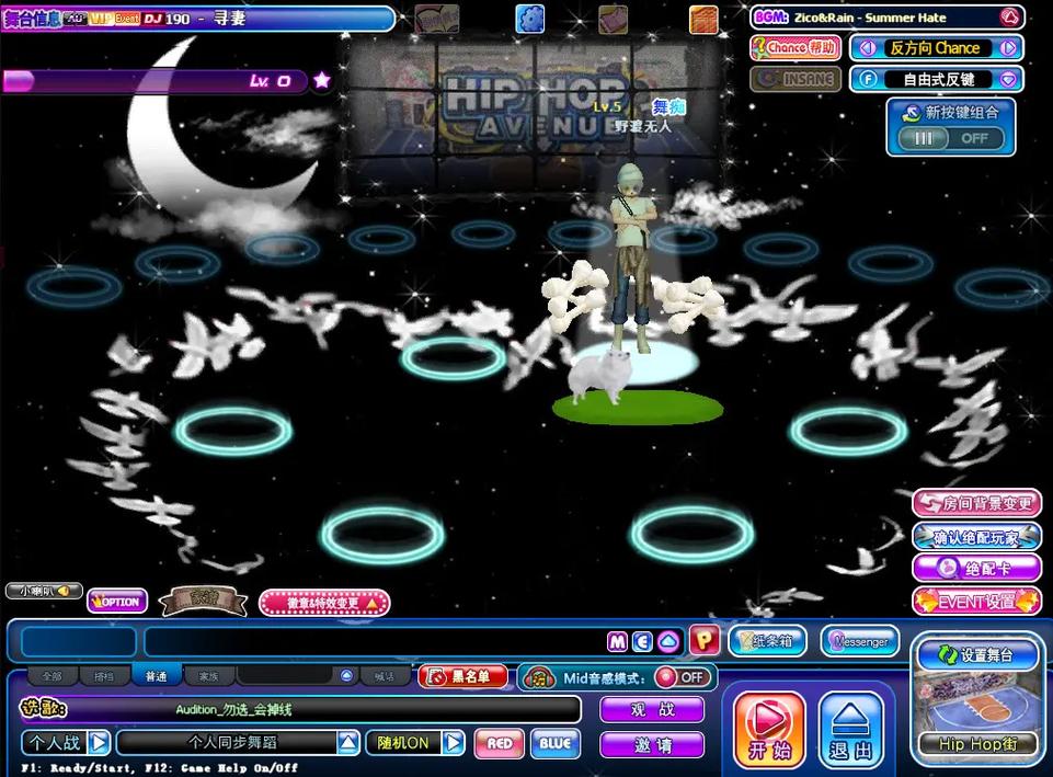 劲舞家族排名：揭秘那些最顶尖的劲舞家族