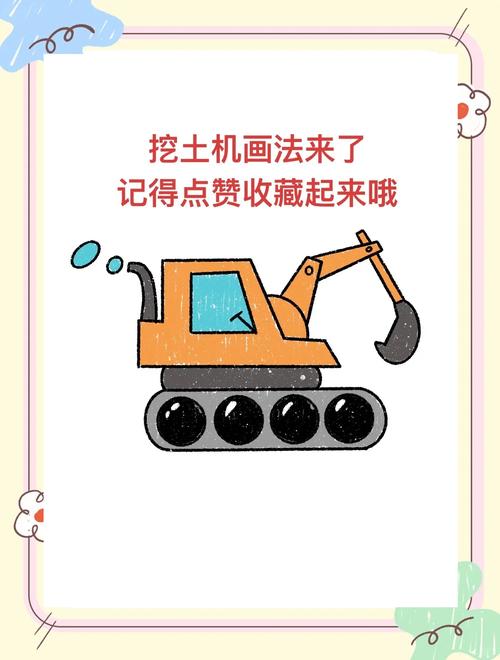 挖掘机游戏下载：轻松上手，体验工程机械的魅力！