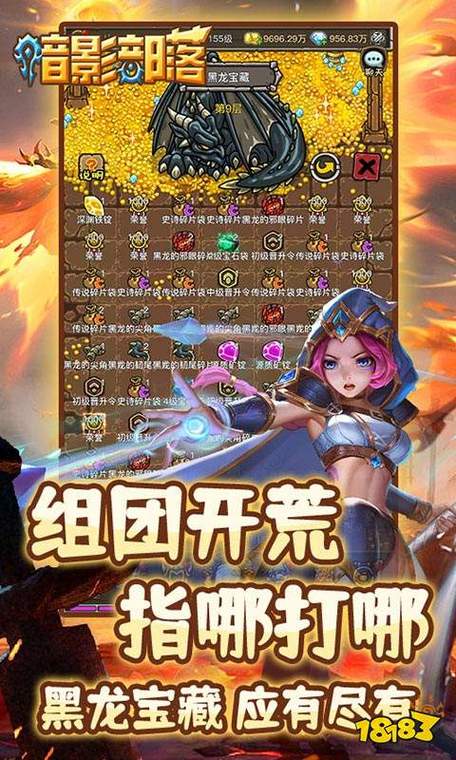 客户端游戏排行榜:2024最新好玩客户端游戏推荐