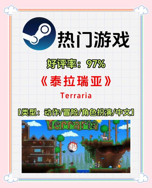 Celeste游戏评测:口碑爆棚的独立游戏,值得一玩!