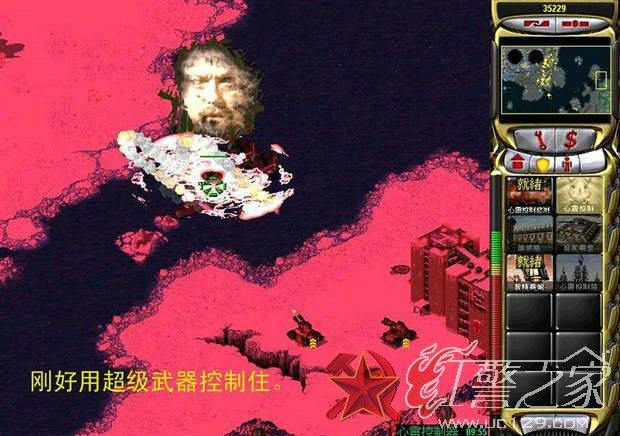 深入了解红警2尤里x：从菜鸟到高手的进阶之路