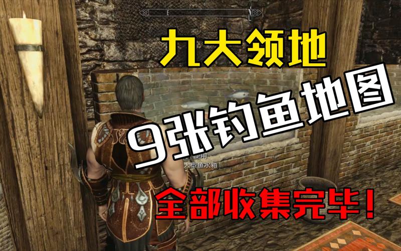 上古卷轴5十周年纪念版:值得入手吗?深度体验评测