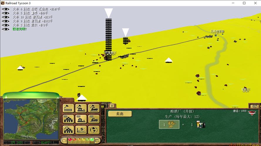 铁路大亨3探索中国：如何快速赚钱，成为铁路巨头