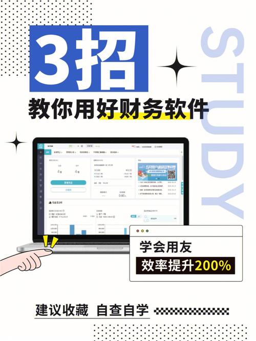 支付宝跑腿业务如何操作?新手小白也能轻松上手赚钱