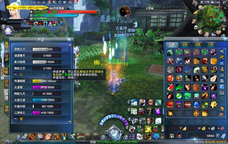 天下3 Cbg市场行情分析：现在买号划算吗？