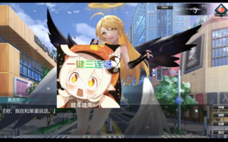 游乐园欲望游戏攻略：快速上手，轻松通关秘籍