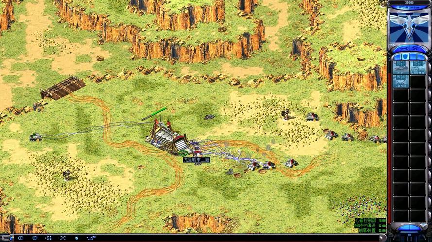 下载红警2前必看：游戏大小及电脑配置要求