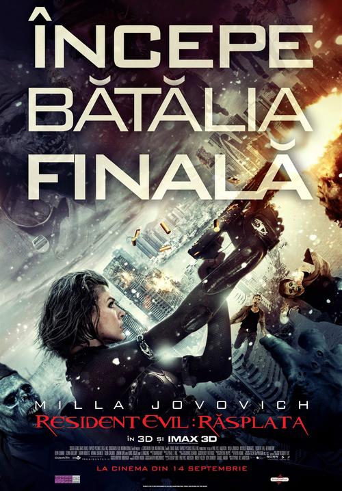 生化危机5高清下载:高画质游戏资源,带你重温惊险刺激