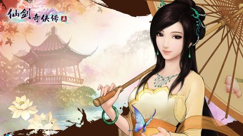 如何达成仙剑5隐藏结局？全方位细节攻略分享