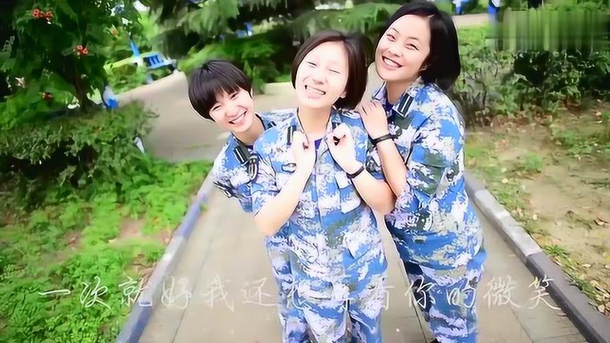 深度解析：女士官洗脑最新版本及影响