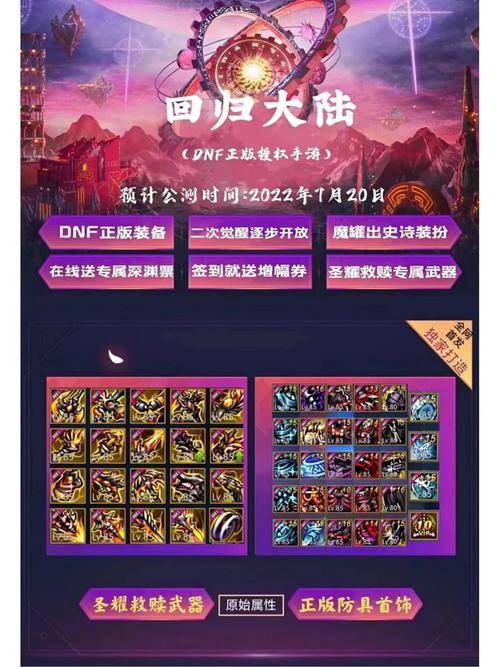 Arclive平台下载：重温街机厅的热血格斗！