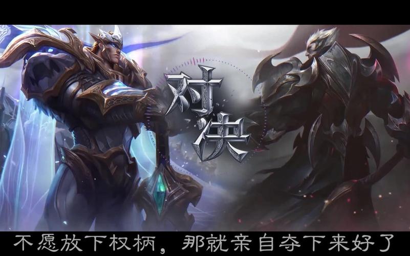 恐怖骑士降临LOL？真相与谣言大揭秘