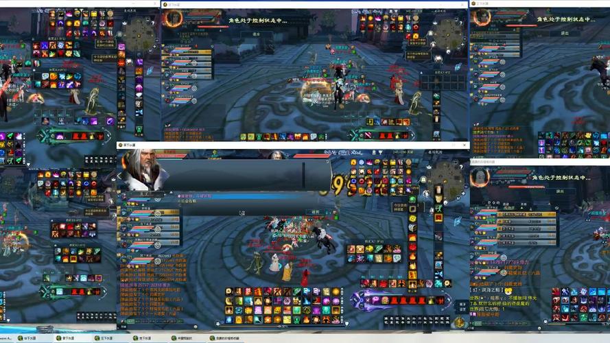 诛仙2怀光怎么加点最强?高玩加点心得分享