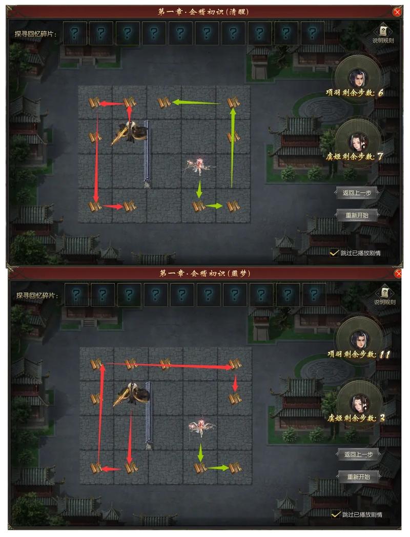 天天魔域:永久开放,精彩永不停歇!