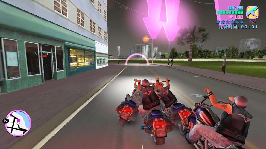 侠盗飞车4自由城:带你体验罪恶都市