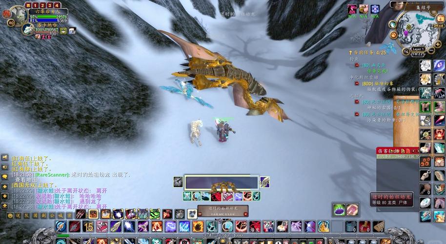 魔兽世界奇遇：小动物诱拐者成就达成指南