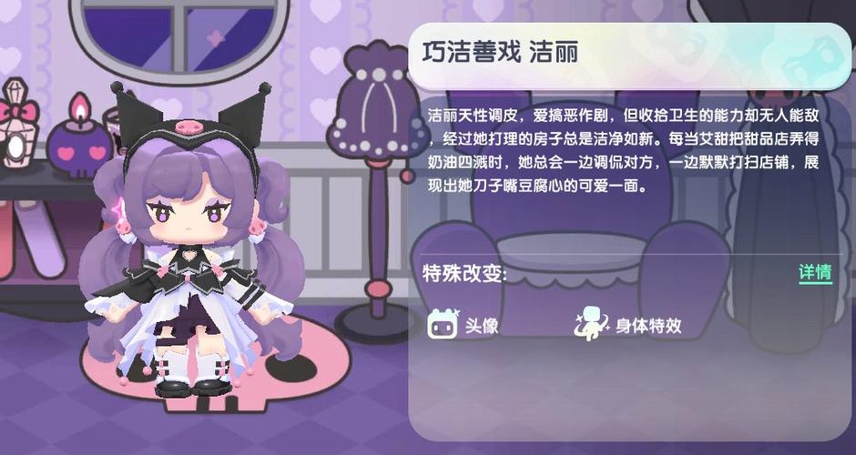 免费获取迷你世界永久皮肤!2023最新激活码分享,速来领取!