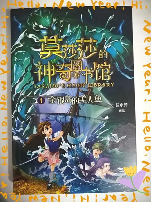 奥术中文版游戏：畅玩奇幻魔法冒险之旅