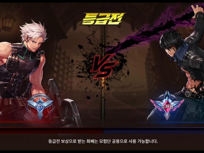 地下城与勇士漫游PK:漫游枪手PK实战技巧