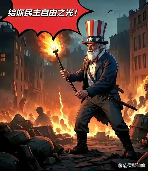 揭秘代理人战争:国家博弈的另一种形式