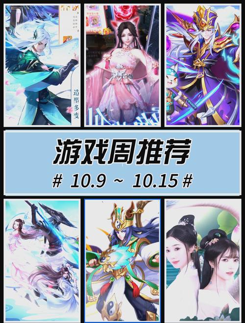 9游网游戏中心：下载手游、领礼包，超多好游戏等你玩！