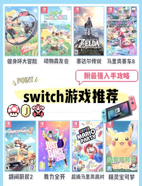 Online娱乐方式:宅家也能嗨翻天的选择