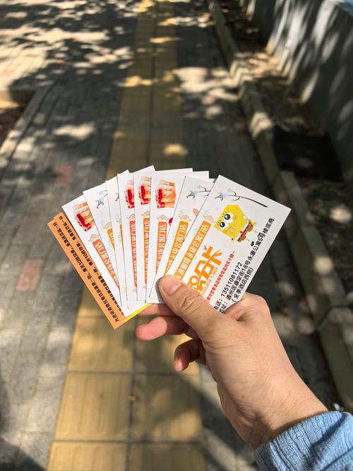 今日头条集卡技巧分享：快速集卡，赢取丰厚奖励