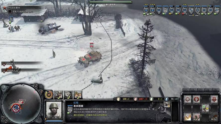 二战英雄连：真实还原二战战场，感受英雄的热血与牺牲！