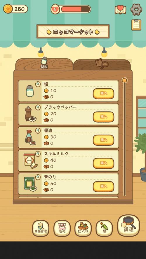 小鸡游戏更新地址在哪?最新版本下载方法详解