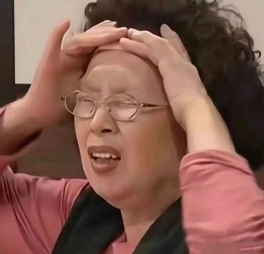 东北Granny:这位老太太的独特魅力何在?