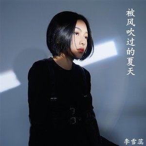 步非烟音频游戏下载：免费畅听海量歌曲，下载即玩