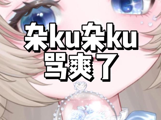 SOA雌小鬼下载地址推荐,高清资源等你下载!