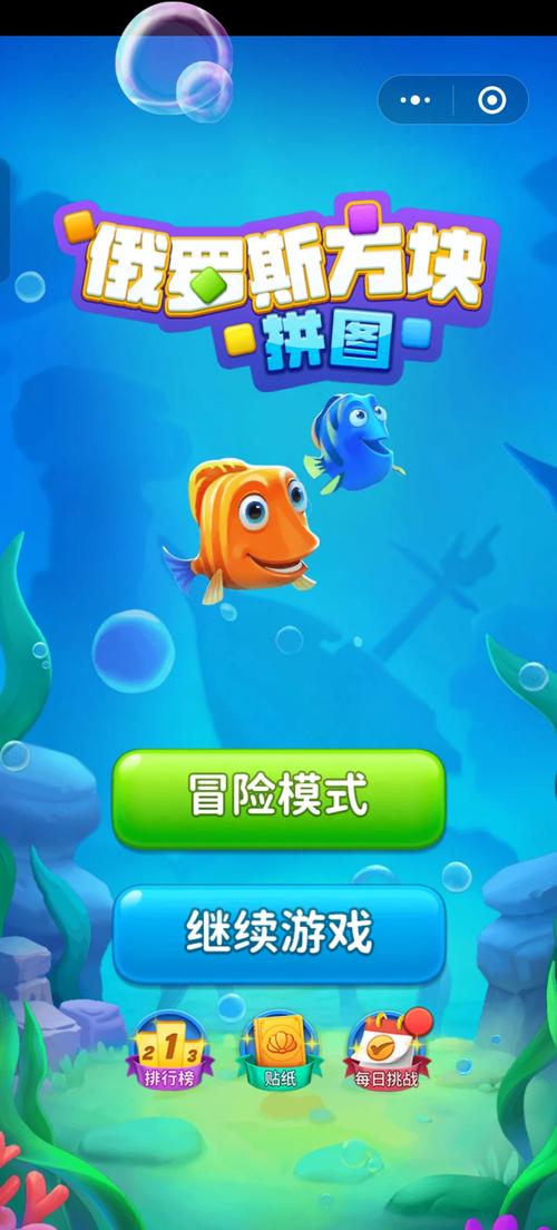 免费玩游戏平台：无需付费，轻松体验各种游戏！