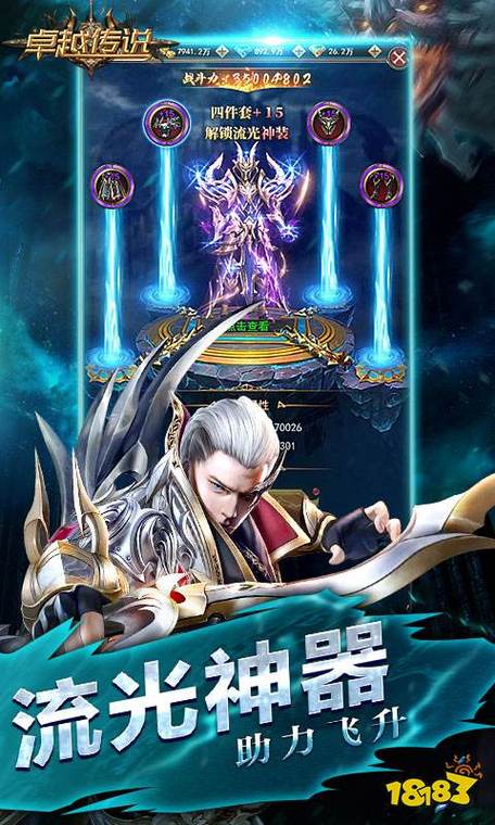 最新热门网页游戏推荐,免费好玩的页游都在这