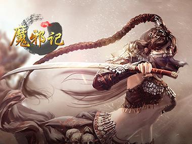 最新热门网页游戏推荐,免费好玩的页游都在这