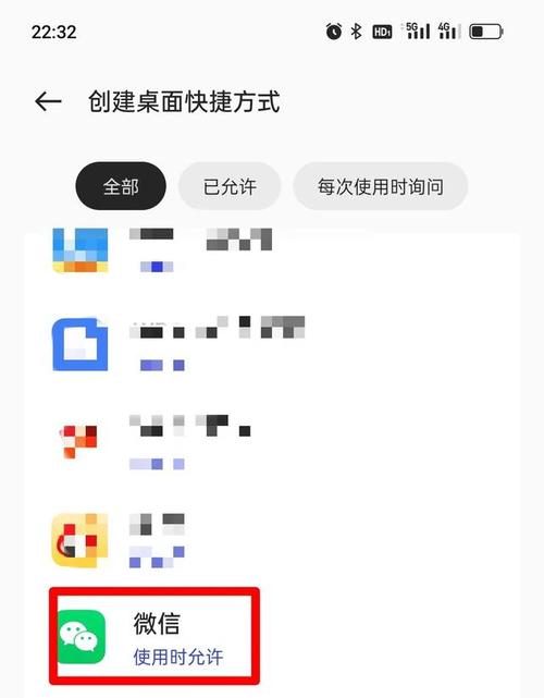 微信6.2版本更新了什么？这些改进你必须知道