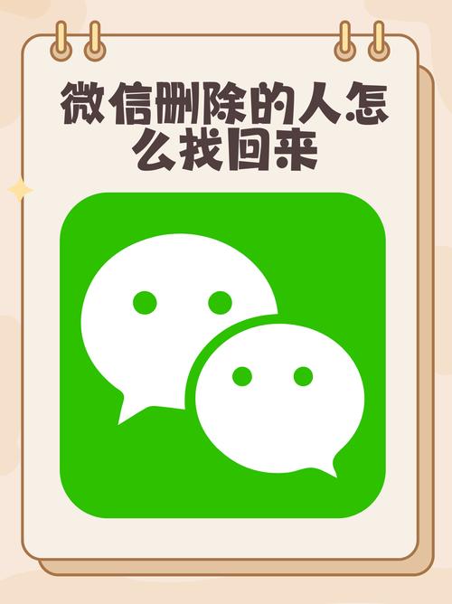 微信免打扰时段不见了?教你找回它!