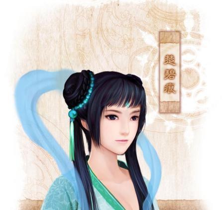 仙剑4攻略怎么玩?老玩家带你解锁隐藏剧情!