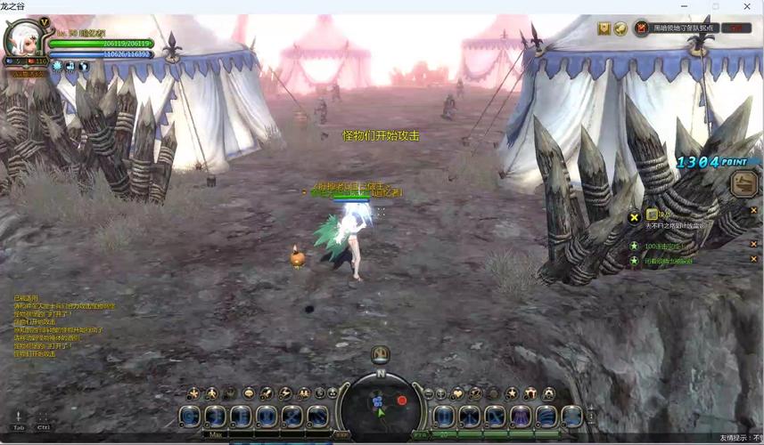 龙之谷手游登陆失败？教你几招轻松解决