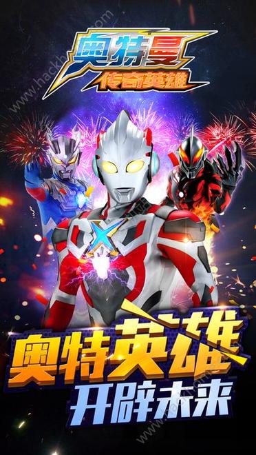 深度解析：女士官洗脑最新版本及影响