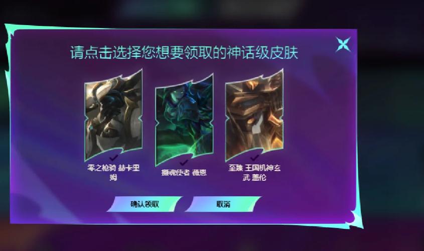 英雄联盟手游名字怎么取？这里有你想要的答案