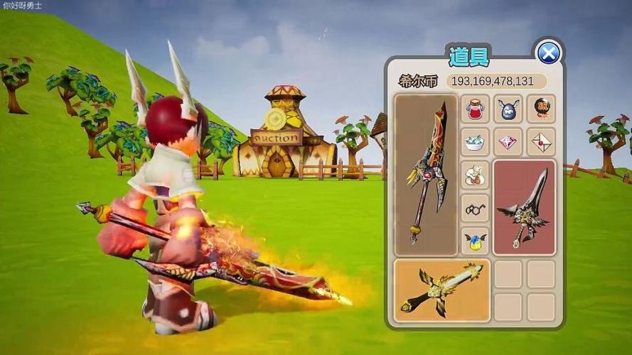 想玩异世界冒险？教你快速下载游戏！