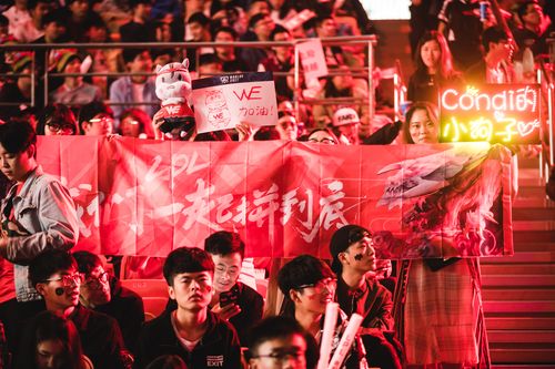 皇族微博发布重要公告：LPL赛程调整