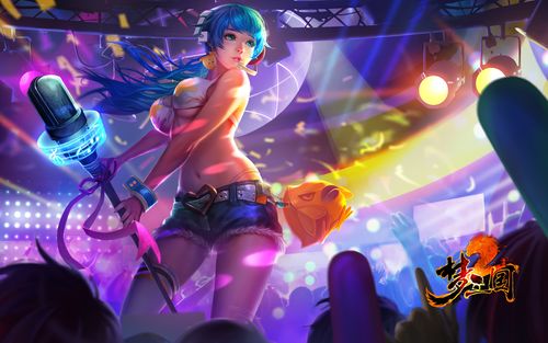 宇宙秘宝下载地址:快速找到游戏,轻松开始游戏之旅