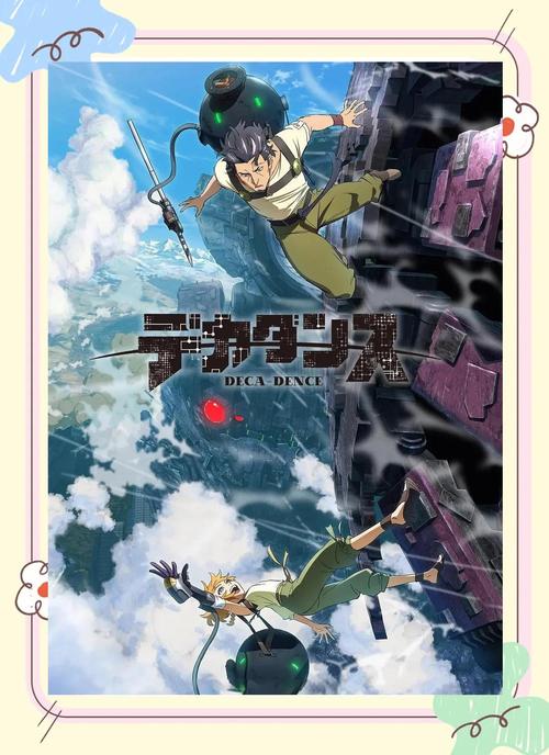 末世孤雄绅士游戏2:全新升级,更精彩的末日冒险