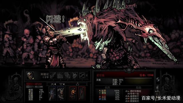 淫欲地牢下载地址推荐：玩家分享优质资源